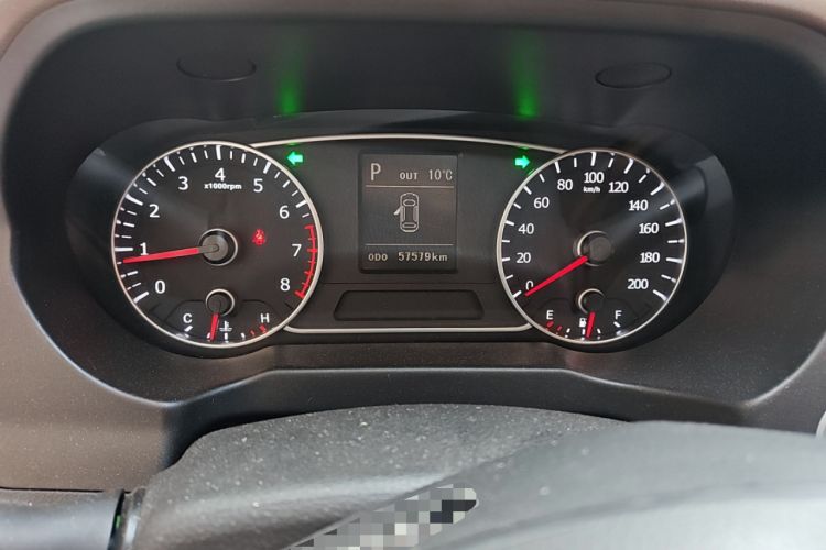 Used Land X5 2016 Plus 1.5T CVT Leading Edition