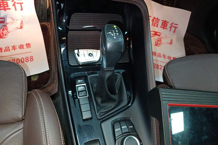 Used BMW X1 2018 sDrive18Li Luxury Model