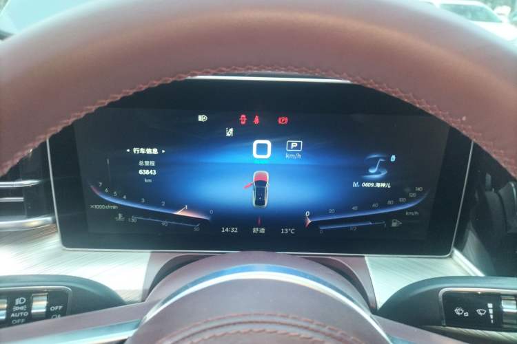 Used Hongqi H9 2020 Revised Version 2.0T Smart Connect Flagship Edition
