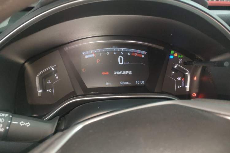 Used Honda CR-V 2021 240TURBO CVT Two-Wheel Drive Urban Edition
