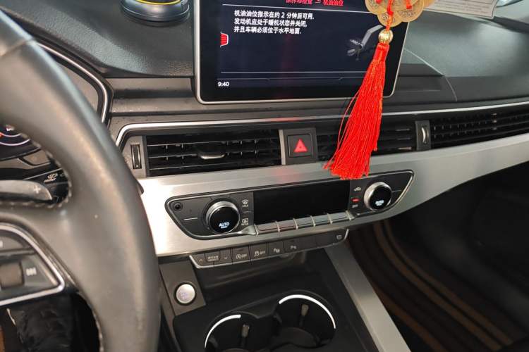 Used Audi A4L 2019 40 TFSI Fashion Edition China VI Emission Standard
