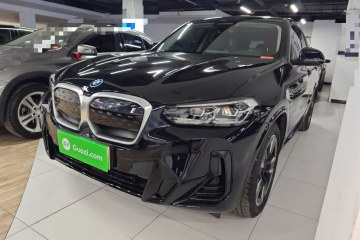 Used BMW iX3 2022 Leading Model