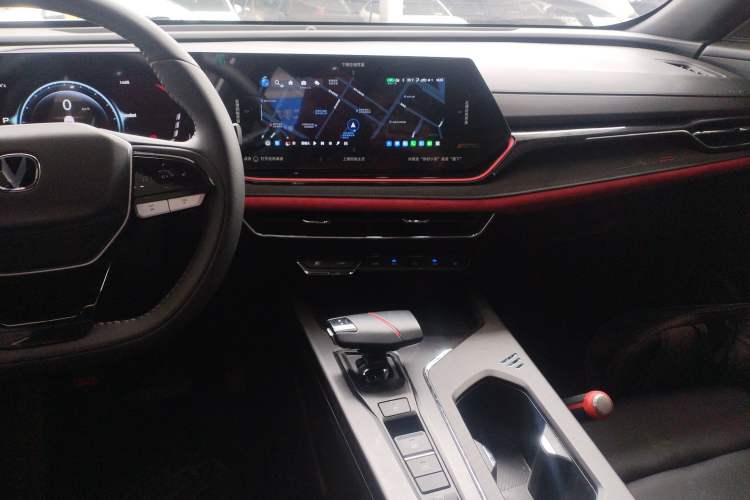 Used Changan X5 PLUS 2024 1.5T DCT Pioneer Edition
