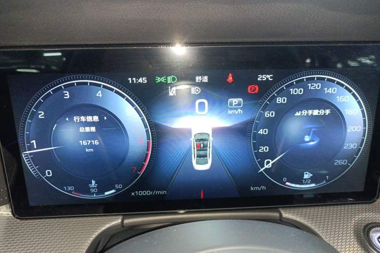 Used Hongqi H5 2023 2.0T Automatic Smart Connect Flagship Edition
