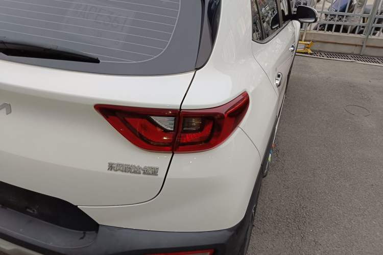 Used Kia Stonic 2021 1.4L CVT Fun Edition
