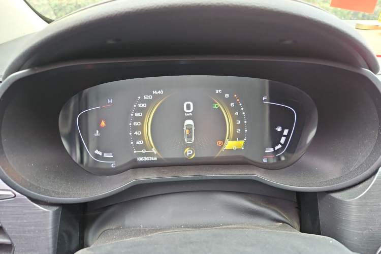 Used Geely Auto Emgrand GS 2020 1.4T CVT Ya