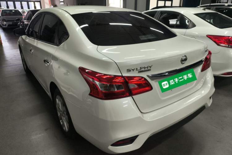 Used Nissan Sylphy 2021 Classic 1.6XE CVT Comfort Edition
