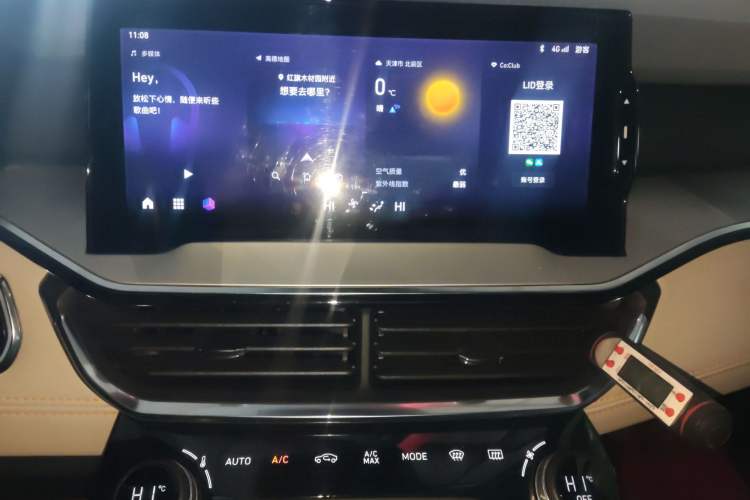 Used Lynk & Co 06 EM-P 2022 PHEV 84 km Range Pro Version
