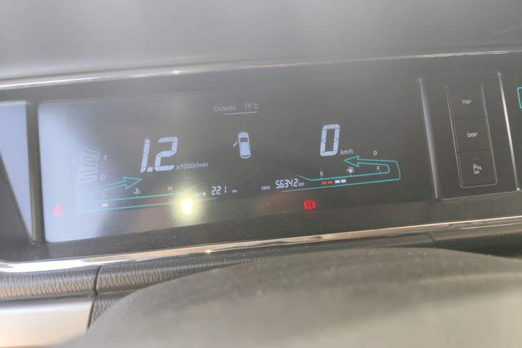 Used Chana Oushang A600 2017 1.5L Manual Smart Connect Version
