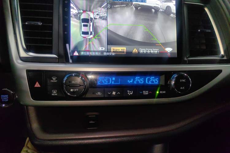 Used Toyota Highlander 2018 2.0T Four-Wheel Drive Luxury Edition 7 Seats China V Emission Standard
