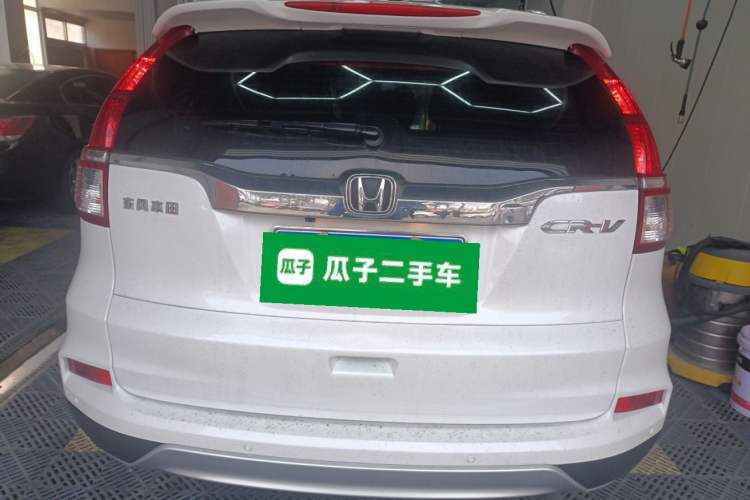 Used Honda CR-V 2016 2.0L two-wheel drive Urban Edition