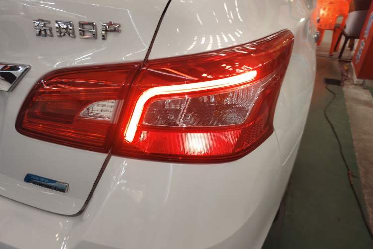 Used Nissan Sylphy 2016 1.6 XL CVT Luxury Edition