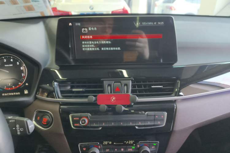 Used BMW X1 2022 sDrive25Li Leading Model
