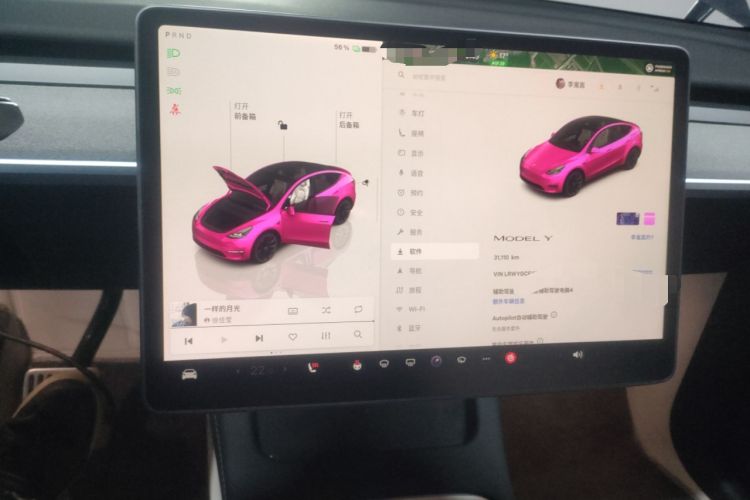 Used Tesla Model Y 2024 Rear-Wheel-Drive Version