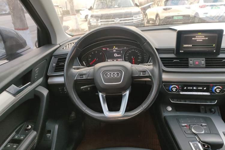 Used Audi Q5L 2020 Revised 40 TFSI Prestige Edition
