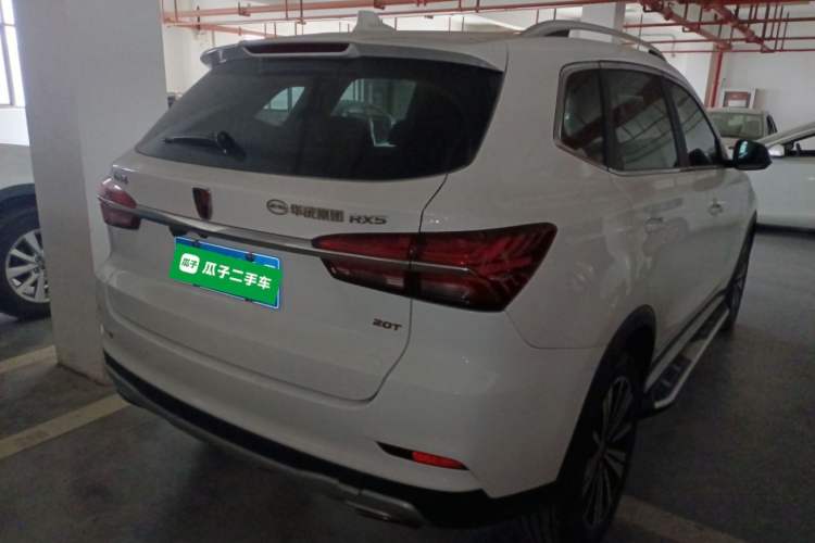 Used Roewe RX5 2020 20T Automatic 4G Connect Superior Flagship Edition
