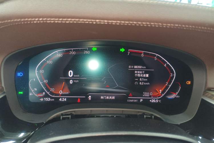 Used BMW 5 Series 2020 530Li xDrive Luxury Package
