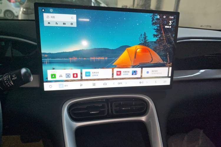 Used Geely Galaxy Geome 2026 Model 310km Dream Edition
