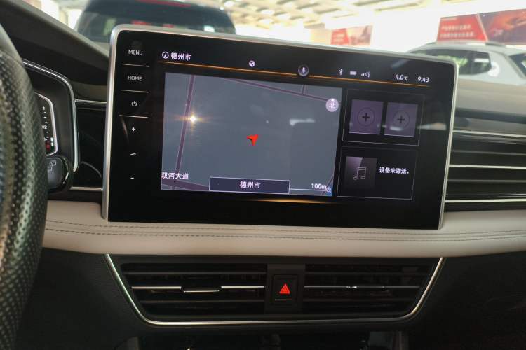 Used Volkswagen Tiguan L 2022 330TSI Automatic Two-Wheel Drive Smart Edition
