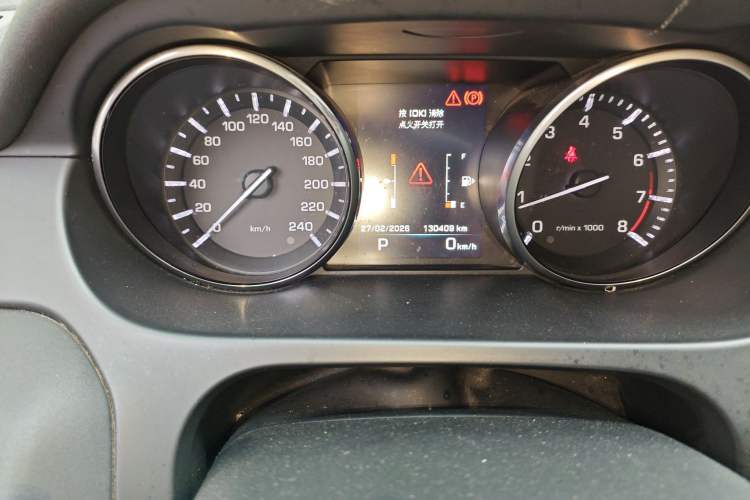 Used Land Rover Discovery Sport 2016 2.0T SE
