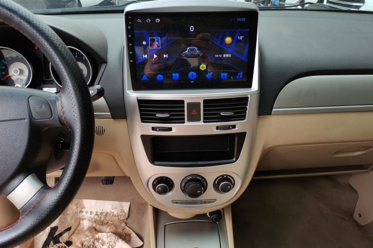 Used Buick Excelle 2013 1.5L Manual Classic Model
