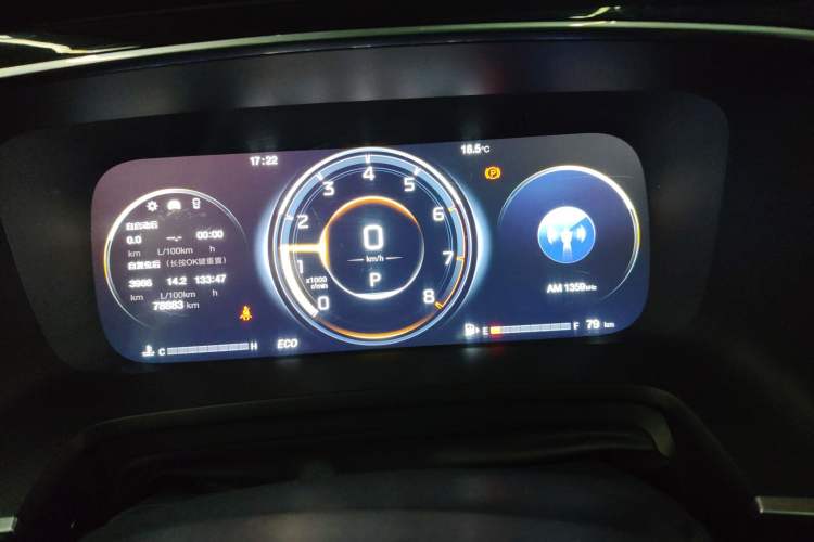 Used GAC Trumpchi M8 2021 Master Series 390T Ultimate Edition
