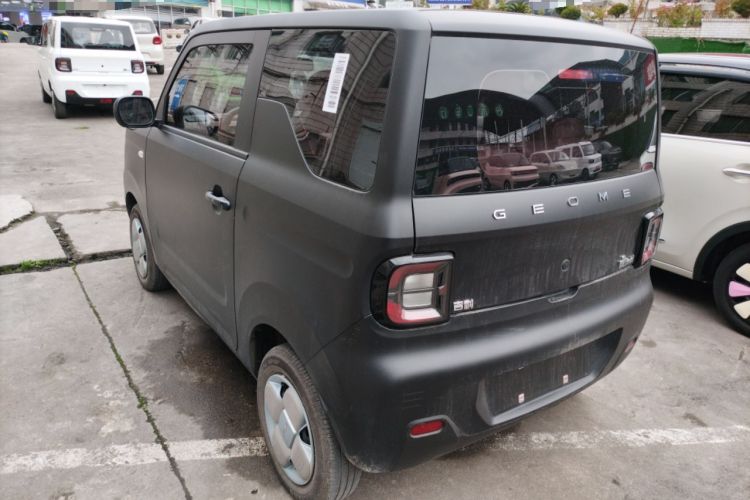Used Geely Galaxy Panda 2024 Panda Mini 200km Endurance Bear