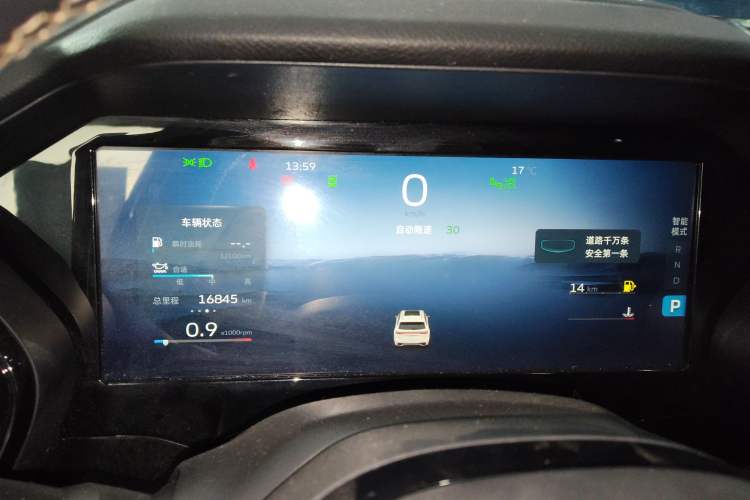 Used Geely Auto Monjaro L 2021 2.0TD DCT EVO Two-Wheel Drive Smart Luxury Version
