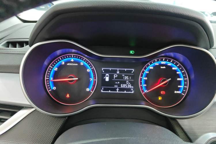 Used Geely Auto Vision 2020 1.5L CVT Luxury Model