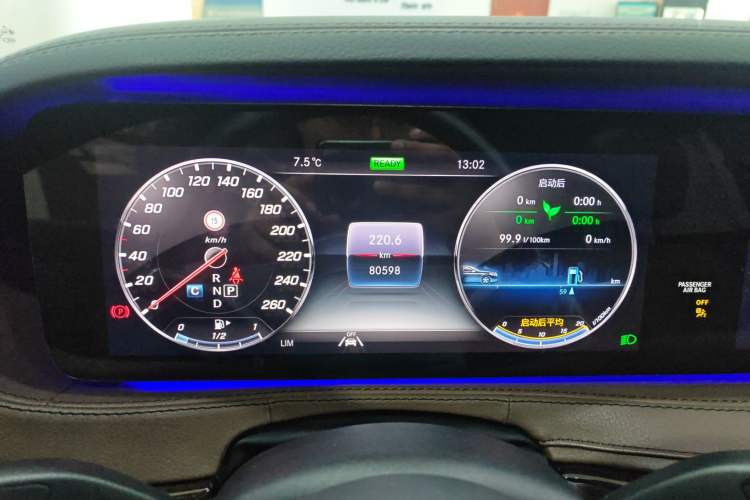 Used Mercedes-Benz S-Class 2020 S 350 L Business Class Ultimate Edition
