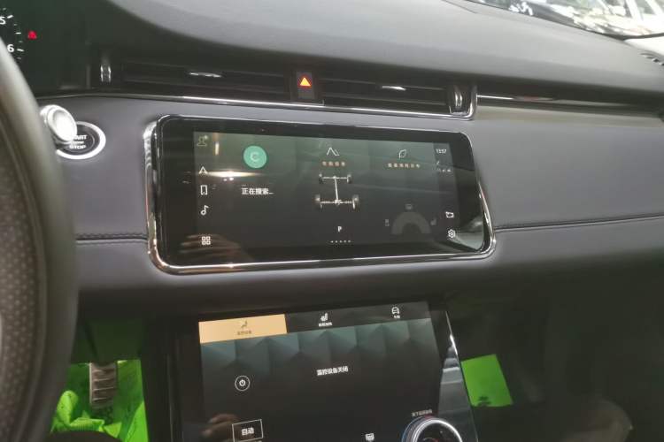 Used Land Rover Range Rover Evoque 2022 Aurora L 249 PS R-Dynamic Luxury Edition