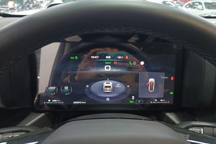 Used Haval Raptor New Energy 2024 Hi4 102 Pro
