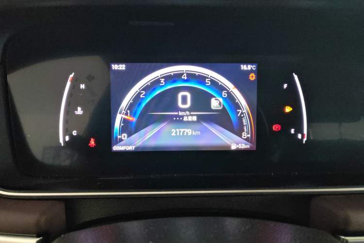 Used GAC Trumpchi M6 2021 PRO 270T Automatic Luxury Edition
