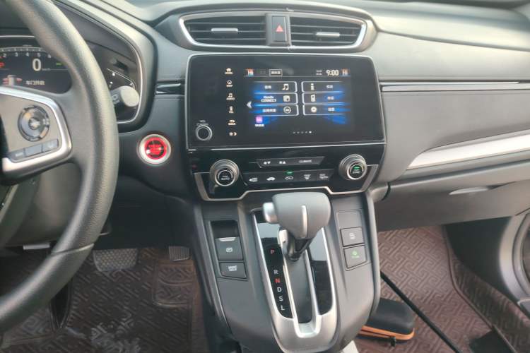 Used Honda CR-V 2021 240TURBO CVT Two-Wheel Drive Urban Edition
