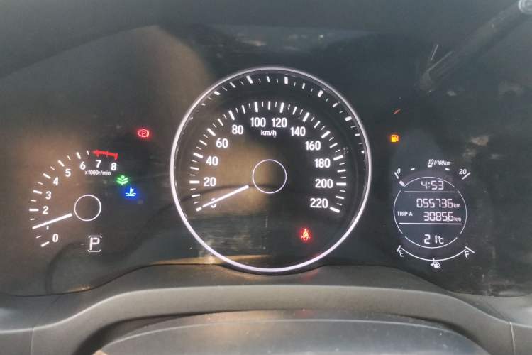 Used Honda Vezel 2020 1.5L CVT Elite Edition
