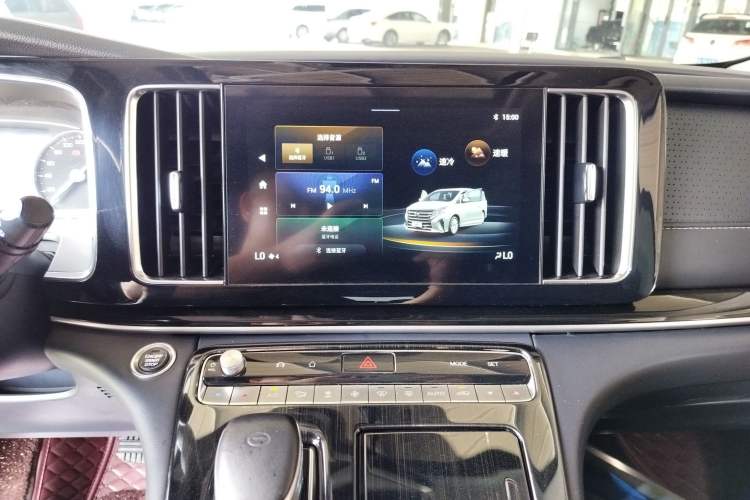 Used GAC Trumpchi M8 2021 Lingxiu Series 390T Deluxe Edition
