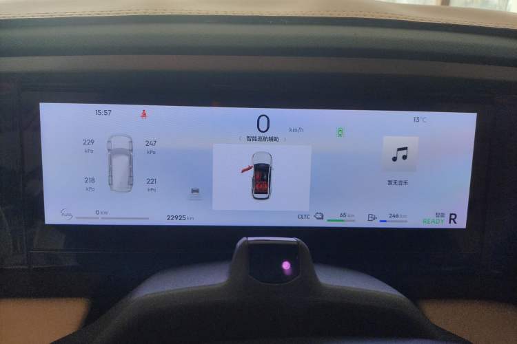 Used Geely Galaxy L7 2023 1.5T 115 km Starship
