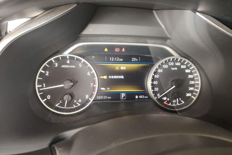 Used Nissan Murano 2021 2.5L XE Two-Wheel Drive Elite Edition
