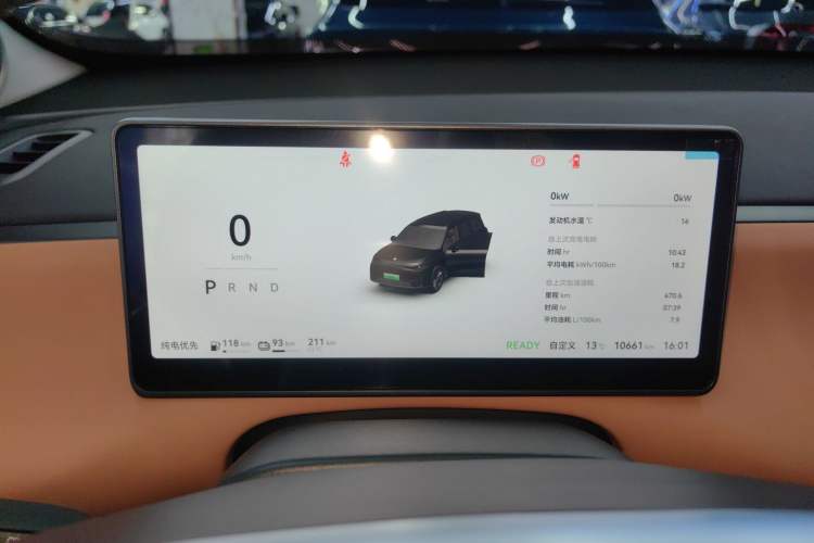 Used Leapmotor C16 2024 Range-Extended 200 Luxury Edition
