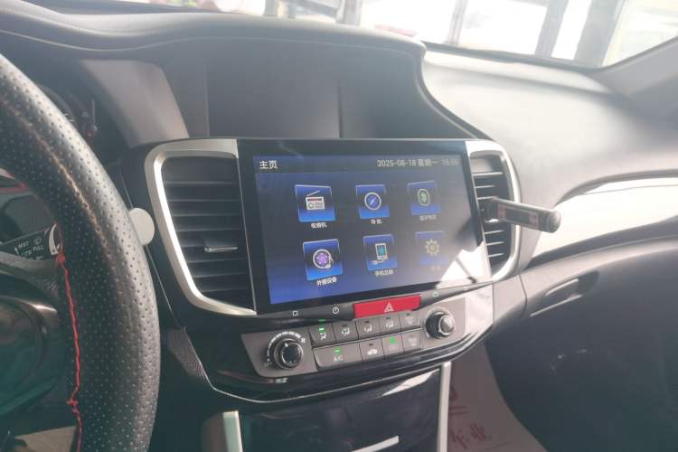 Used Honda Accord 2016 2.0L Comfort Edition
