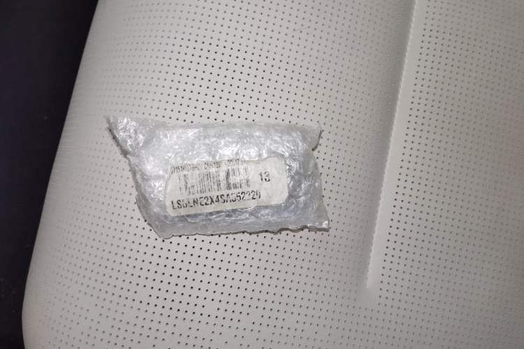 Used Avatr 06 2025 Pro Range-Extended Edition