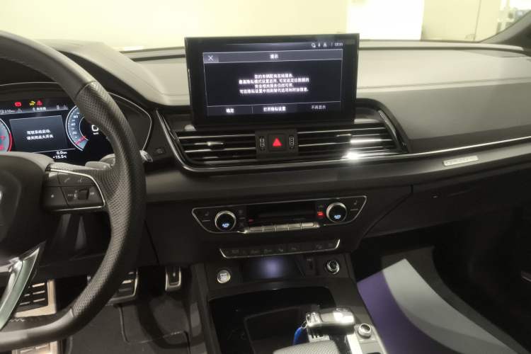 Used Audi Q5L 2024 45 TFSI Luxury Dynamic Model
