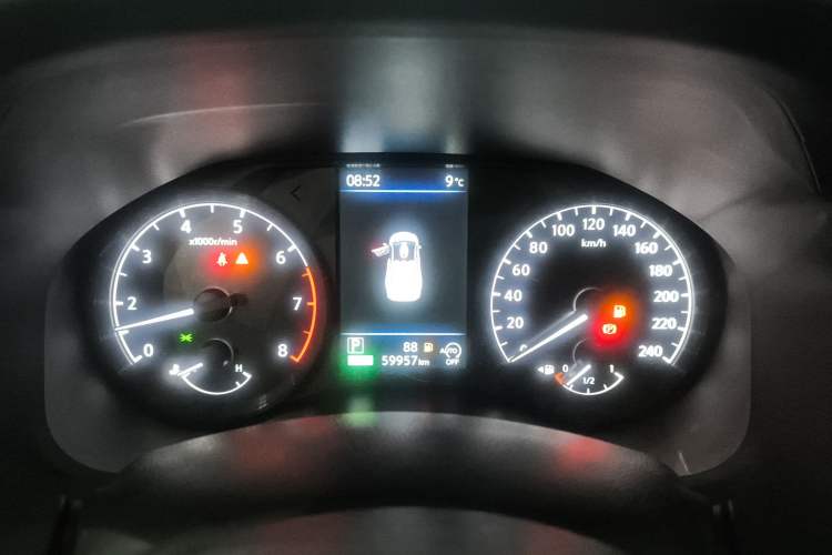 Used Nissan Teana 2021 2.0L XL Comfort Edition
