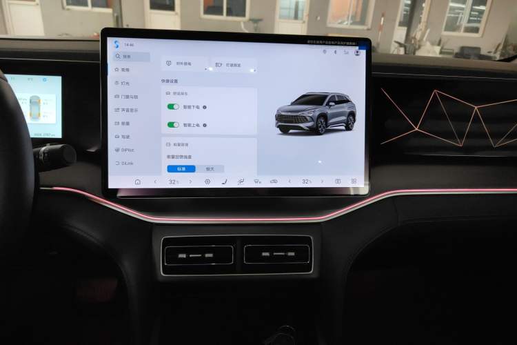 Used BYD Song L DM-i 2025 Intelligent Driving Version 160 km Beyond-Range Type
