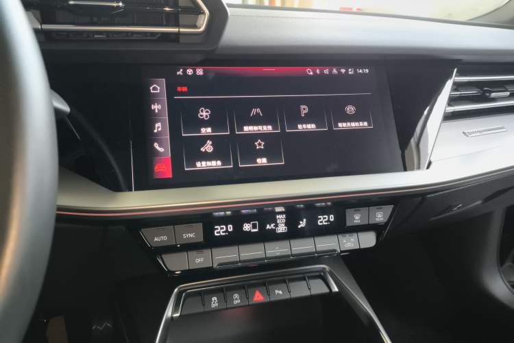 Used Audi A3 2025 Sportback 35TFSI Prestige Edition
