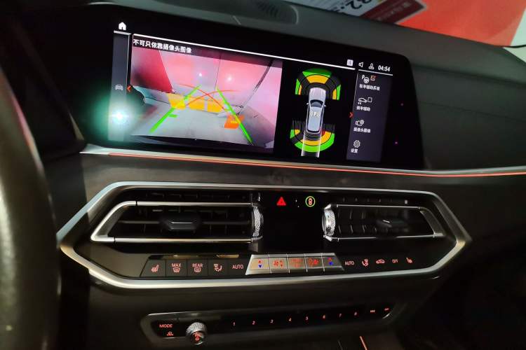 Used BMW X5 (Import) 2019 xDrive30i X Design Package