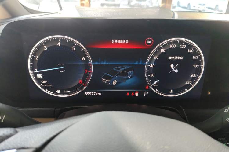 Used Buick GL8 2021 ES Land Cruiser 653T Flagship Model
