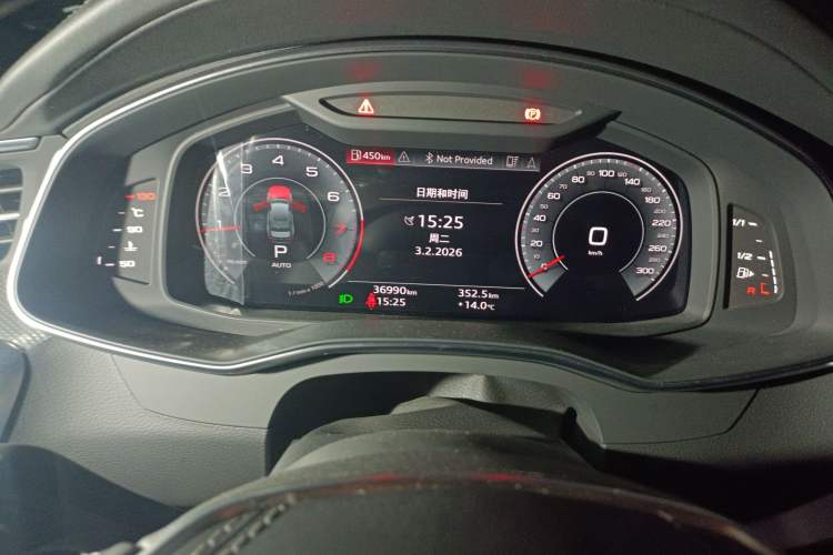 Used Audi A6L 2023 45 TFSI Prestige Dynamic Edition