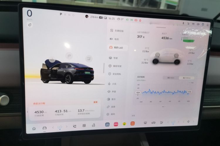 Used ONVO L60 2024 60 kWh Rear-Drive Version
