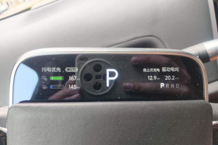 Used Li Auto L8 2023 Pro Model